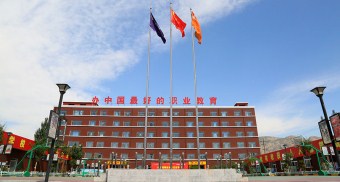  ��ѧ�������������е��¶���